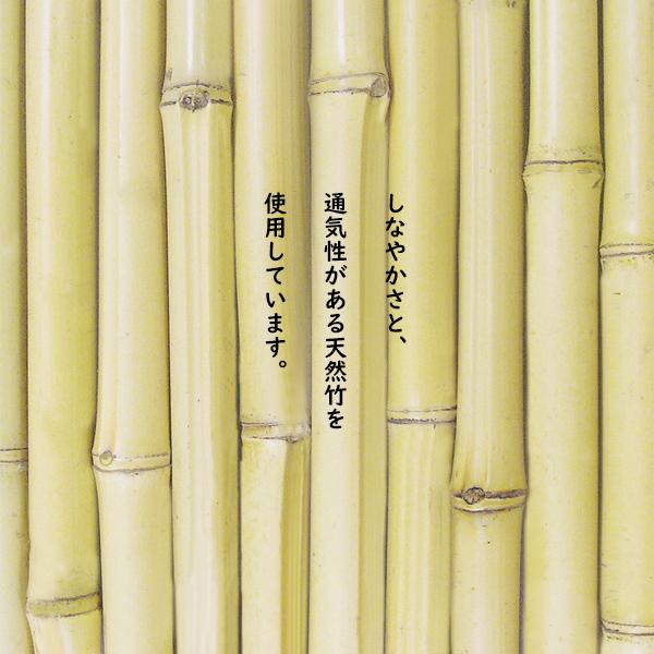 竹垣 目隠し竹垣 3枚セット 横型 縦型 竹フェンス 竹垣フェンス 竹垣 目隠し竹垣 3枚セット 横型 縦型 竹フェンス 竹垣フェンス