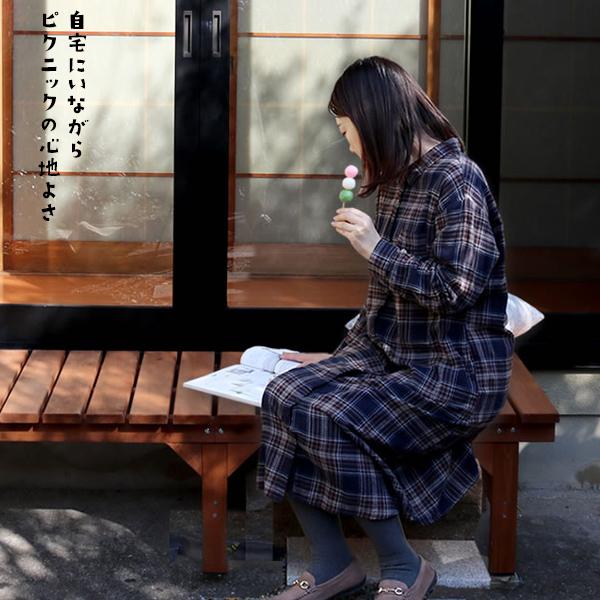 174×55 hiyori 縁側 縁台 デッキ ウッドデッキ ベンチ 木製 ユニット