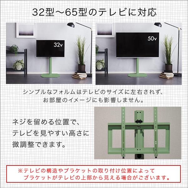 W49.5 D37 H92.8-104cm ロータイプ HHDホルダー付き 32?65型テレビ対応 八角壁寄せテレビスタンド コーナー用 壁寄せタイプ｜yojo-shizai-ya｜13