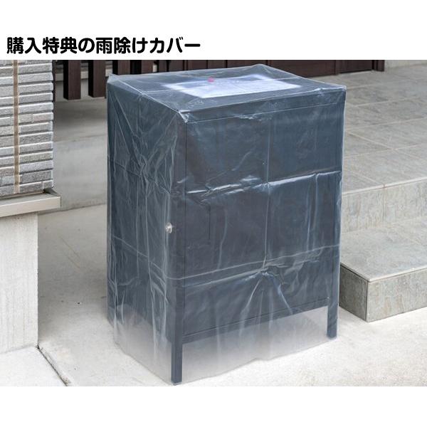 80L 1ドア 幅52×奥行40×高さ68.5cm DELIO デリオ 宅配ボックス大容量