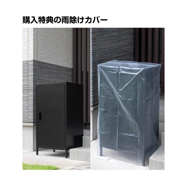 127L ハイタイプ 幅52×奥行40×高さ95.5cm DELIO デリオ 宅配ボックス大