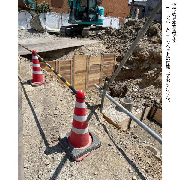 カラーコーン 700mm 赤 白 25本 : 養生資材屋 - 通販 - Yahoo!ショッピング