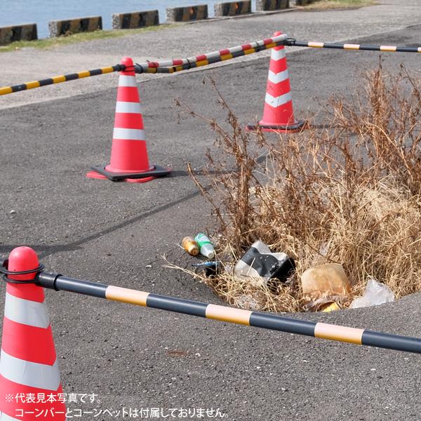 直送商品 カラーコーン 5 個 白 赤 700mm 工事用カラーコーン 配送先は沖縄もしくは離島ですか 沖縄です Www Bouwmaterieel Benelux Nl