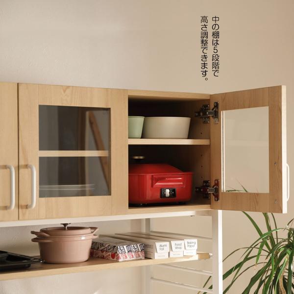W935×D450×H1800mm ルナ キッチンラック KR930 食器棚 カップボード キッチンラック レンジ台 ゴミ箱上収納 キッチンボードの画像