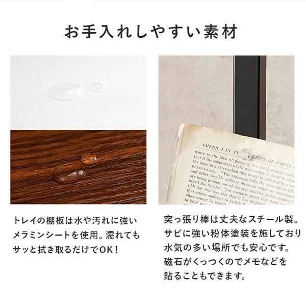 角型 5点セット 高さ200?265cm 突っ張り棒＆四角い棚2個＆フック2個セット KTR-3114-BB 玄関収納 つっ張りラック｜yojo-shizai-ya｜19