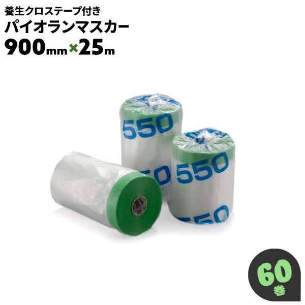 あすつく対応 「直送」 イスカル GHDR20-4 ホルダー GHDR204 144 あすつく対応 「直送」 イスカル GHDR20-4 ホルダー GHDR204 144