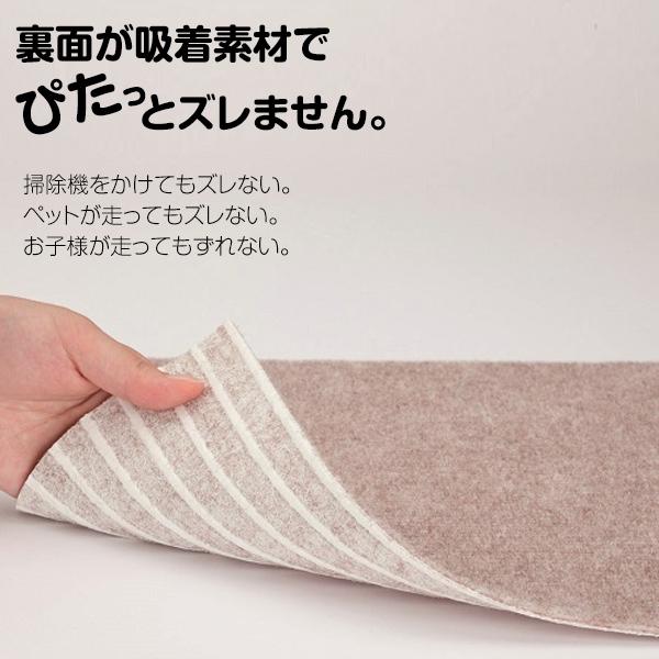 ワタナベ工業 9枚 30×30cm 吸着ぴたマットループ30角 9枚×1 セット