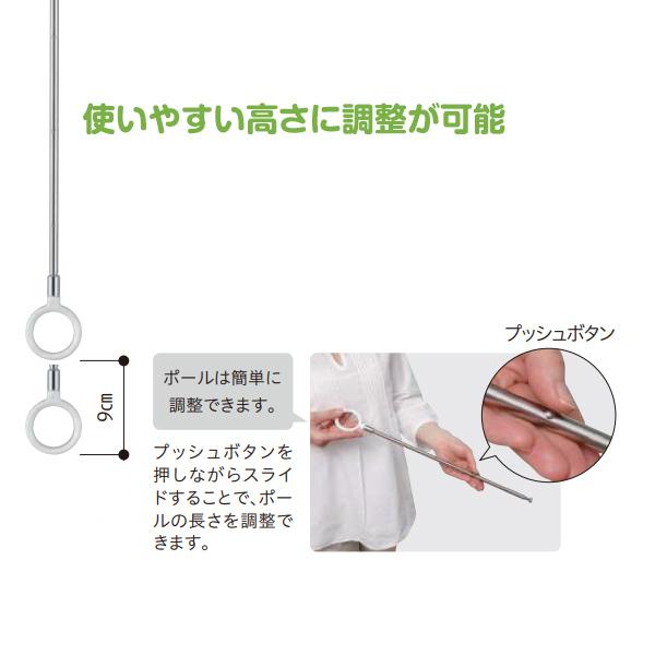 室内物干し 洗濯物干し 天井吊り下げ 屋内 4本 SPE型 SPES-W 310-400mm 天井用 埋め込みタイプ