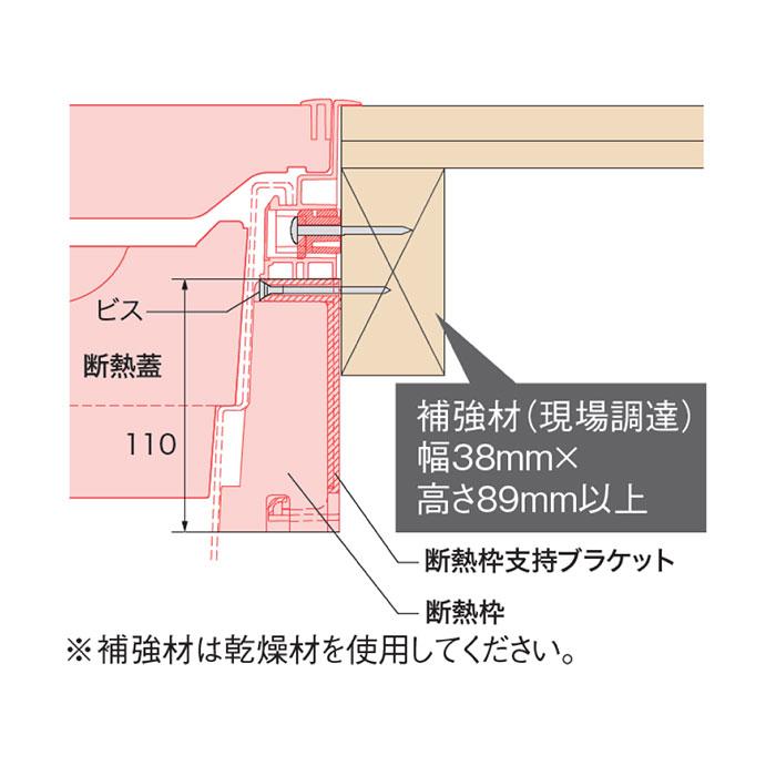 床下点検口 450 高断熱 高気密型 フローリング合わせタイプ 板厚15mm SPF-R45F15-BC2 城東テクノ JOTO_6