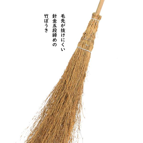 竹ほうき 5段締め 竹箒 5段 竹ホウキ 170cm 10本 : 養生資材屋 - 通販