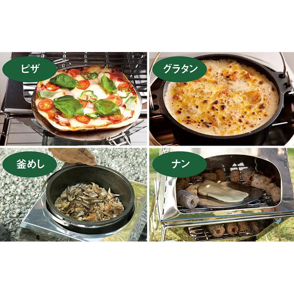 LOGOS（ロゴス） LOGOS THE KAMADO 81064160 かまど かま ピザ 鍋