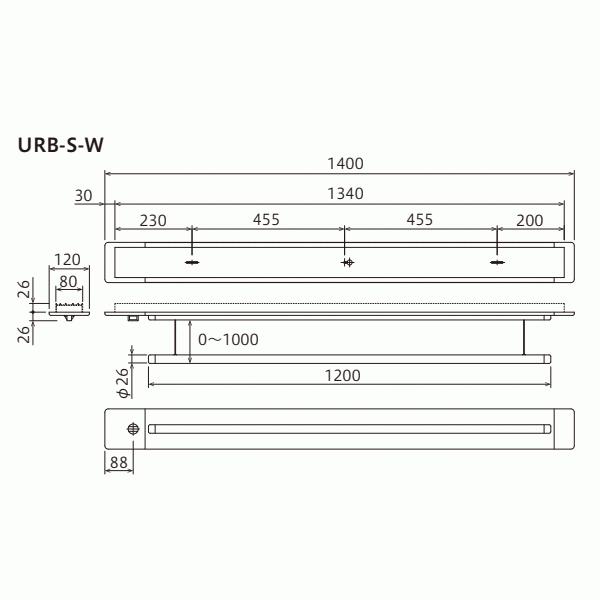 室内物干し 洗濯物干し 天井吊り下げ 屋内 1セット URB型 URB-S-W 1400mm 埋め込みタイプ｜yojo-shizai-ya｜04