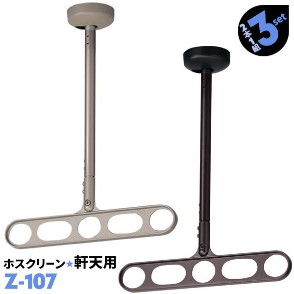 [リピート多数 最短翌日お届け ] MOA1U054DEW (MOA1U054DEW)