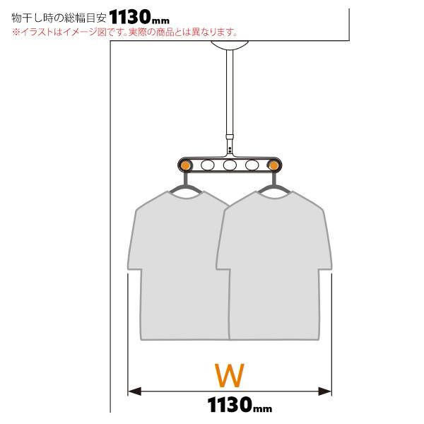 洗濯物干し ベランダ 屋外 竿受け 物干し金物 軒天用 2本1組×1セット Z型 Z-215 アーム700mm 全長900~1500mm 傾斜天井_4
