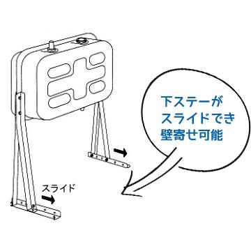 ダイケン 屋外用 ホームタンク HT-95型 壁寄せスライドタイプ HT95NS 配管仕様 HT95NV 小出し仕様 DAIKEN 灯油タンク ボイラー用｜yojo｜04