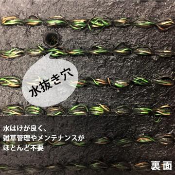 リアル人工芝 【芝丈20mm】【幅2m】【長さ3m】天然芝のような 庭 ガーデン 草 人芝 水はけ 人工芝マット テラス ベランダ |  | 04