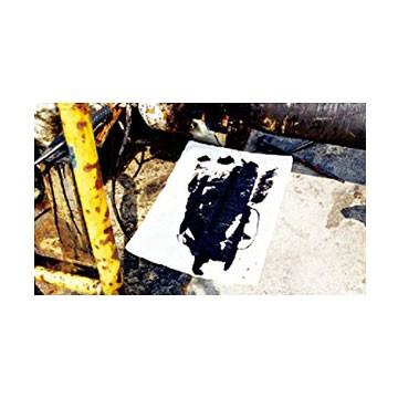 第一衛材 CF油トリマン M 両面吸収 COM-042 100枚  油吸着材 工場 厨房のグリーストラップ 油水分離槽 ガソリンスタンド 車からの油漏れに |  | 02