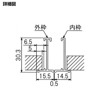 ダイケンDAIKEN 天井点検口 CDL30J シルバー 開口寸法 303mm 20個 シーリングハッチ 額縁タイプ アルミ製 支持タイプハンガー金具付属｜yojo｜04