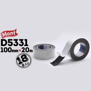 古藤 Furuto 両面防水気密テープ D5331 住宅防水用 2 4工法 パネル工法