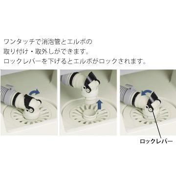 サヌキ 排水トラップ ワンタッチ式タイプ Sbt Y横排水 Sbt T縦排水 洗濯機防水パンに取り付ける排水トラップ Md1854 マモルデ 通販 Yahoo ショッピング