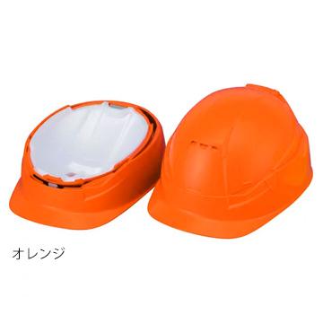トーヨーセフティ TOYO SAFETY MOVO ムーボ ブルーム BLOOM3 NO.105 作業用・防災用 兼用型 折りたたみヘルメット 1個 |  | 04