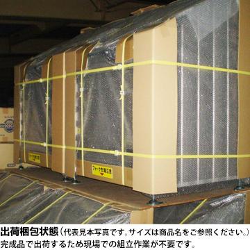 積水 トラッシュステーション #500 約460L 5世帯向け | セキスイ | 05