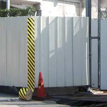 酒井化学 トラ造 4巻 養生材 安全喚起 角養生 クッションカバー 安全標示 |  | 01