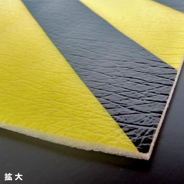 酒井化学 トラ造 4巻 養生材 安全喚起 角養生 クッションカバー 安全標示 |  | 02