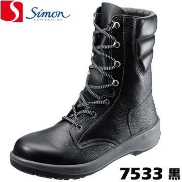 【美品】◾️BENESU◾️アンクルブーツ◾️機能性健康靴◾️サイドジップ◾️ブラック 楽天市場】長編上安全靴 ジーベック 85023 JIS規格合格品 ウレタン2層