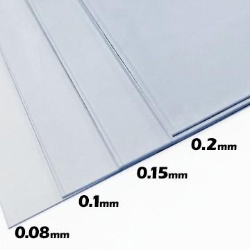 ダイヤプラスフィルム アルトロン 透明タイプ 汎用【硬度 #330/#380/#430】【粉振り】 厚み0.1mm 107cm×100m 軟質塩化ビニール フィルム |  | 01