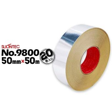 マクセル スリオンテック アルミクラフトテープ No.9800 50mm マクセル スリオンテック アルミクラフトテープ No.9800 50mm