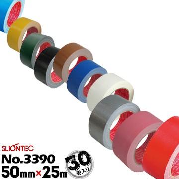 マクセル スリオンテック 布カラーテープ No.3390 50mm×25m 30巻 マクセル スリオンテック 布カラーテープ No.3390 50mm×25m 30巻