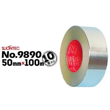 マクセル スリオンテック No.9890 アルミポリエチレンネットテープ ツヤあり 50mm×100m 10巻 断熱パイプの目地シール 空調ダクトの目地シール｜yojo