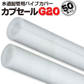 未使用スーパーノヴァ20.2g 専用出品 ZPG835 除塵フィルターA 通販 - ハーモネートショッピングクラブ
