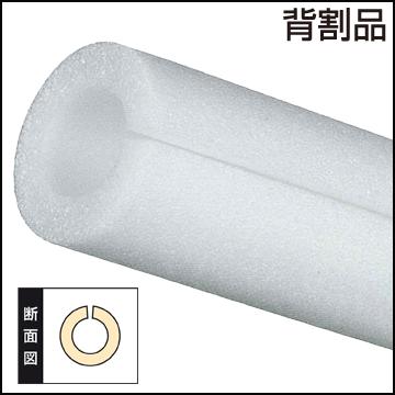カブセールV25:内径32mm×外径52mm×10mm厚 長さ2m 40本 配管カバー パイプカバー |  | 01
