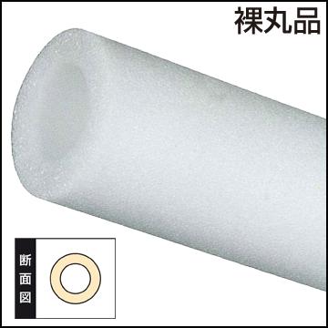 長さ2m 100本 配管カバー パイプカバー 【止め】