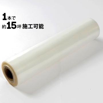 床下調湿剤 床下カラッと 専用 強力防湿シート 床下調湿 防湿シート Md2429 マモルデ 通販 Yahoo ショッピング