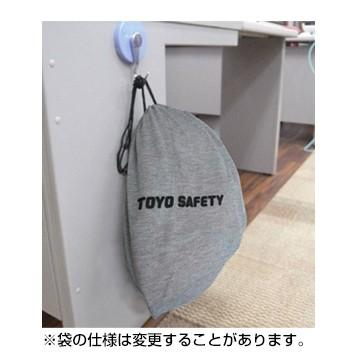 TOYO SAFETYトーヨーセーフティー 防災用折りたたみヘルメット TOYO SAFETYトーヨーセーフティー 防災用折りたたみヘルメット