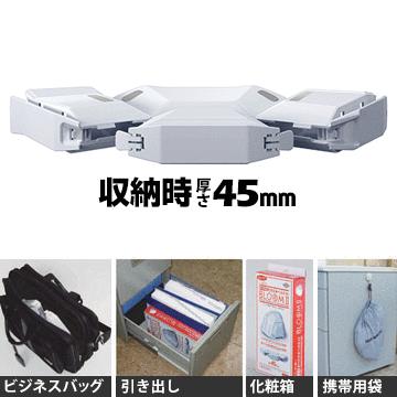 新品 10個セット まとめて TOYO 防災用折りたたみヘルメット BLOOMⅡ Amazon | トーヨーセフティー(TOYO SAFETY) 防災用折りたたみ