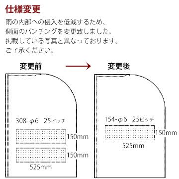 ダイケン　クリーンストッカー　CKR-1007-2　横1000×高さ1160×奥行750mm　ゴミ収集庫　アパート用ゴミ収集庫　仕切りなし