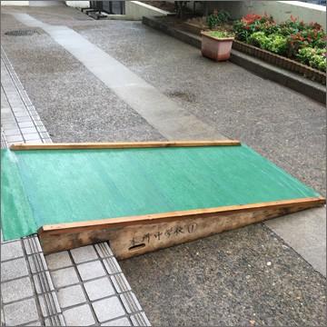 エムエフ MF エンビシート 2.0 B山 緑 5本 厚み2.0mm 1000mm×20m 養生シート 塩ビシート 筋入り 床 |  | 03