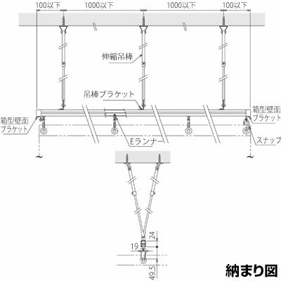 ダイケン Daiken カーテンレール H19 2ms 吊り下げタイプ H19型 長さ2mレールセット Md2649 マモルデ 通販 Yahoo ショッピング