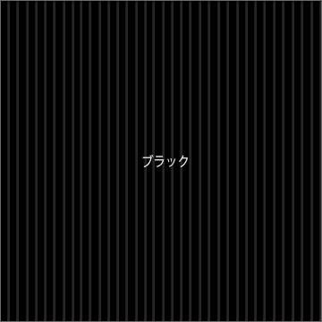 【宛先法人名限定商品】宇部エクシモ ダンプレート 導電品 AC-3-50 BK 厚さ 3.0mm 910mm×1820mm ブラック 15枚｜yojo｜02