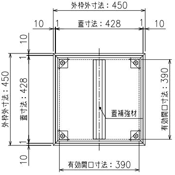 ダイケン DAIKEN 床点検口 FWP245 450×450mm ステンレス製 防臭防水タイプ ハンドル付き モルタル用 上部止水式｜yojo｜05