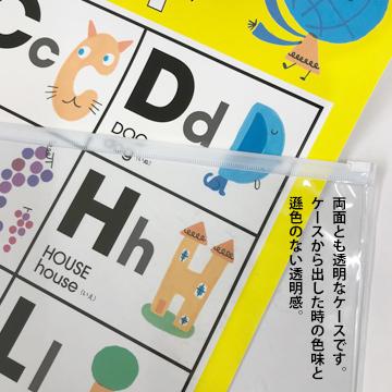 エムエフ 図面ケース A1型 A1 厚さ0.25mm 860mm×700mm 30枚 防水防塵 設計図 ファイル 製図 ファスナー ジッパー 書類ケース |  | 07