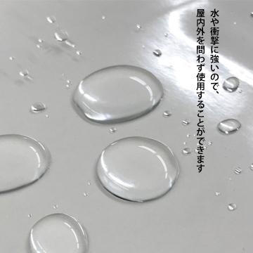 エムエフ 図面ケース A1型 A1 厚さ0.25mm 860mm×700mm 5枚 防水防塵 設計図 ファイル 製図 ファスナー ジッパー 書類ケース |  | 02