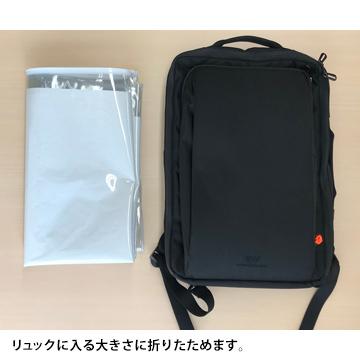 エムエフ 図面ケース A1型 A1 厚さ0.25mm 860mm×700mm 20枚 防水防塵 設計図 ファイル 製図 ファスナー ジッパー 書類ケース｜yojo｜06