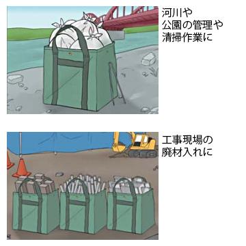 ダイヤテックス 自立式万能袋 120リットル 50×50×50cm 10袋 造園作業、農作業や工事現場などの雑袋 |  | 04