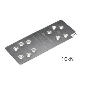 □コクブ ニューポイントドリルねじ 六角座付 6(6.3)×45 SUS410 □コクブ ニューポイントドリルねじ 六角座付 6(6.3)×45 SUS410