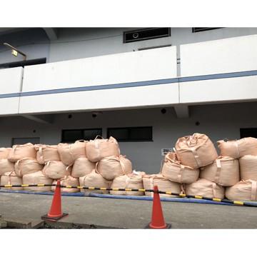 フレキシブルコンテナバッグ #002 丸型 排出口なし 反転ベルトあり 1トン用 10枚 |  | 03